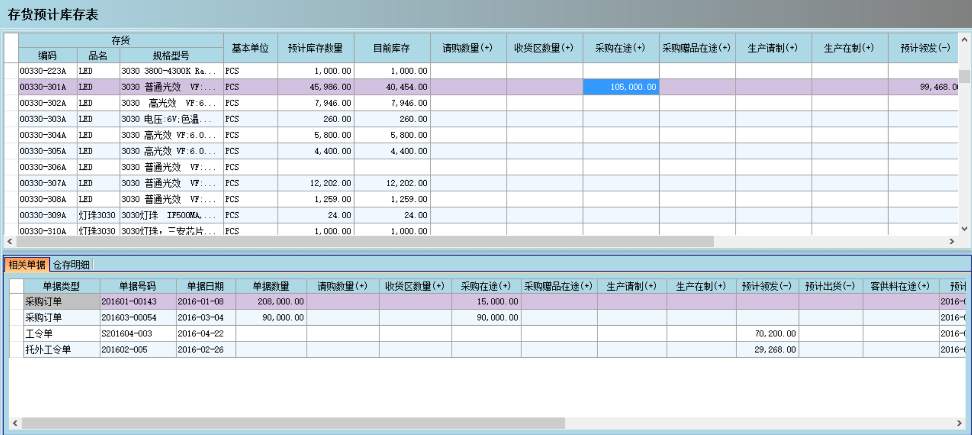爱游戏网页版-爱游戏aiyouxi（中国）爱游戏网页版-爱游戏aiyouxi（中国）
