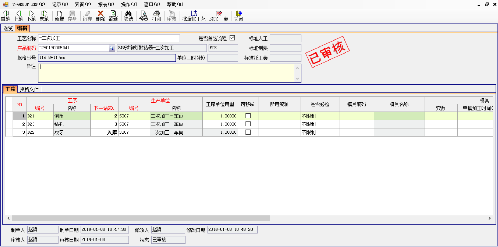 爱游戏网页版-爱游戏aiyouxi（中国）软件