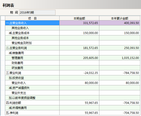 爱游戏网页版-爱游戏aiyouxi（中国）软件