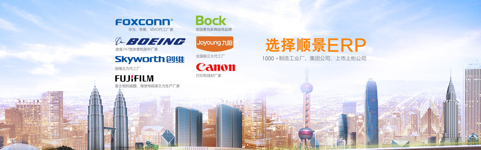 erp管理爱游戏网页版-爱游戏aiyouxi（中国）
