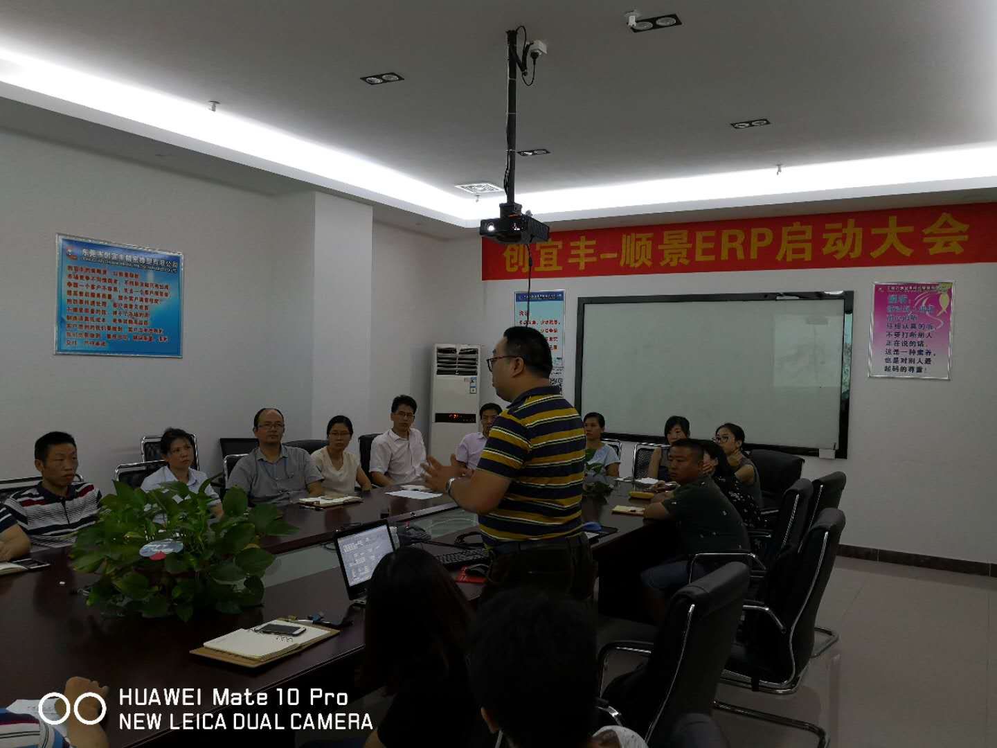 东莞市创宜丰精密橡塑有限公司-顺景爱游戏网页版-爱游戏aiyouxi(中国)项目正式启动