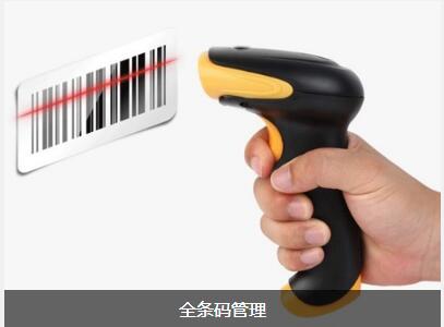 企业实施爱游戏网页版-爱游戏aiyouxi（中国）的流程有哪些