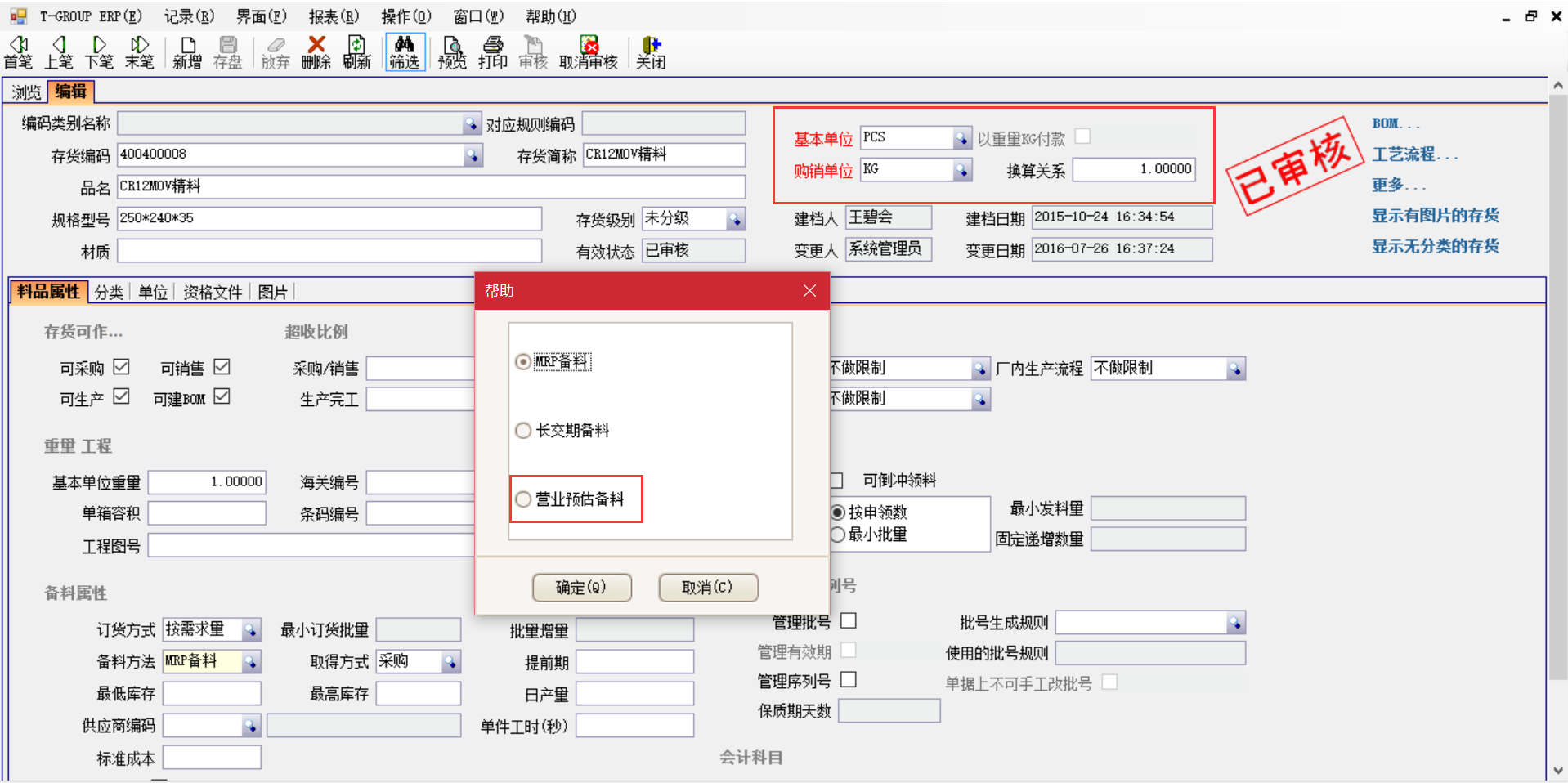爱游戏网页版-爱游戏aiyouxi（中国）软件