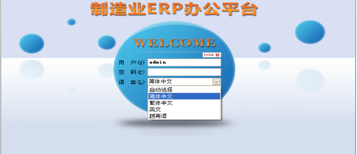 爱游戏网页版-爱游戏aiyouxi（中国）软件