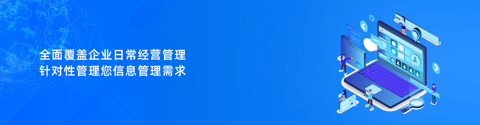 爱游戏网页版-爱游戏aiyouxi（中国）
