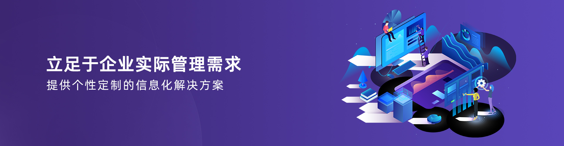 爱游戏网页版-爱游戏aiyouxi（中国）
