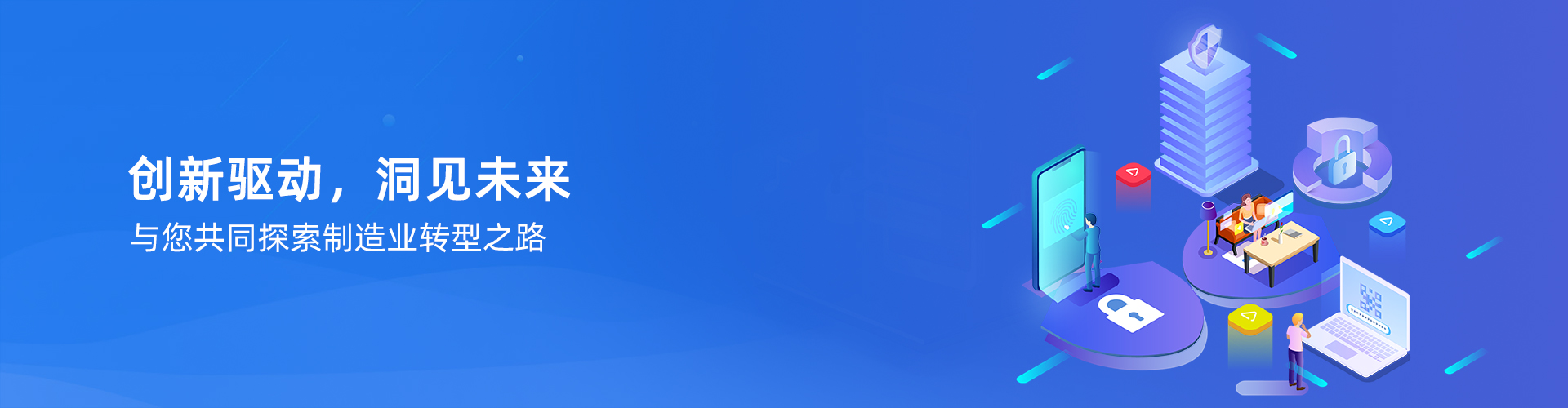 爱游戏网页版-爱游戏aiyouxi（中国）
