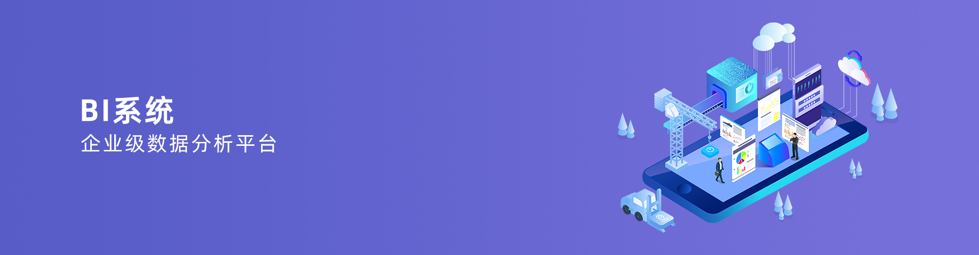 爱游戏网页版-爱游戏aiyouxi（中国）
