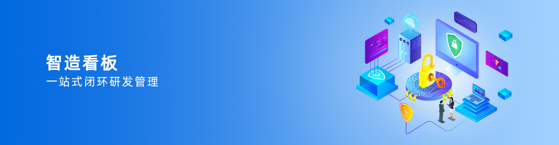 爱游戏网页版-爱游戏aiyouxi（中国）
