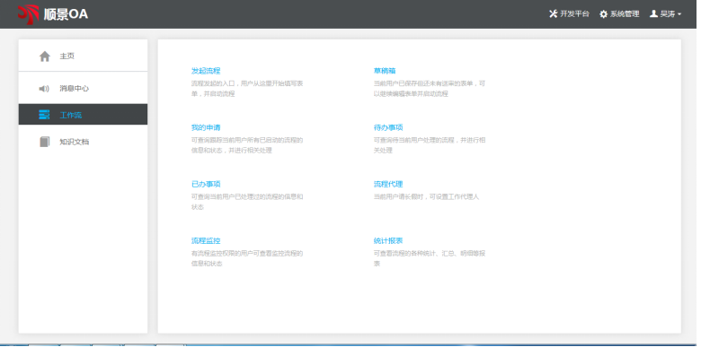 爱游戏网页版-爱游戏aiyouxi（中国）