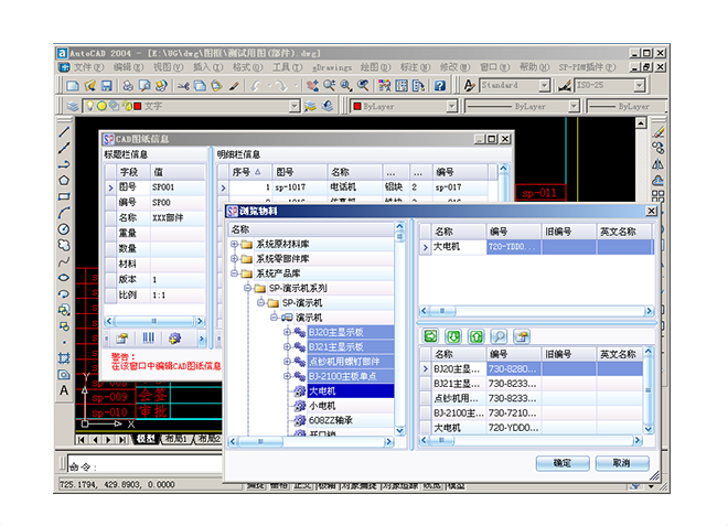 爱游戏网页版-爱游戏aiyouxi（中国）管理爱游戏网页版-爱游戏aiyouxi（中国）
的失控是指哪些?
