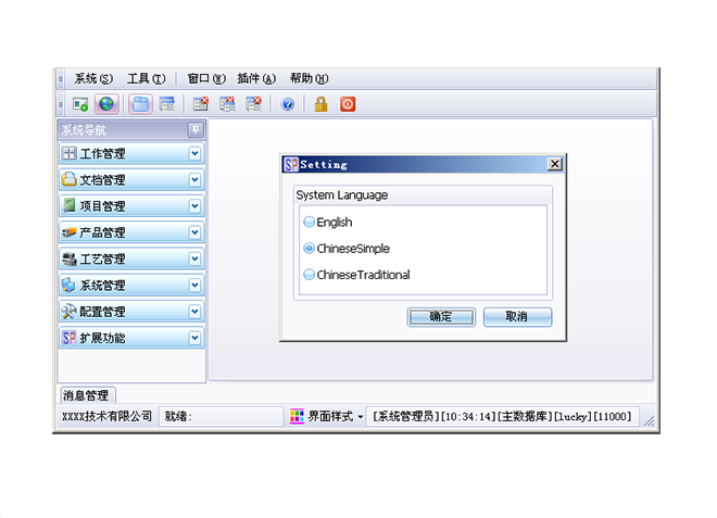 选择爱游戏网页版-爱游戏aiyouxi（中国）时会出现哪几种问题?