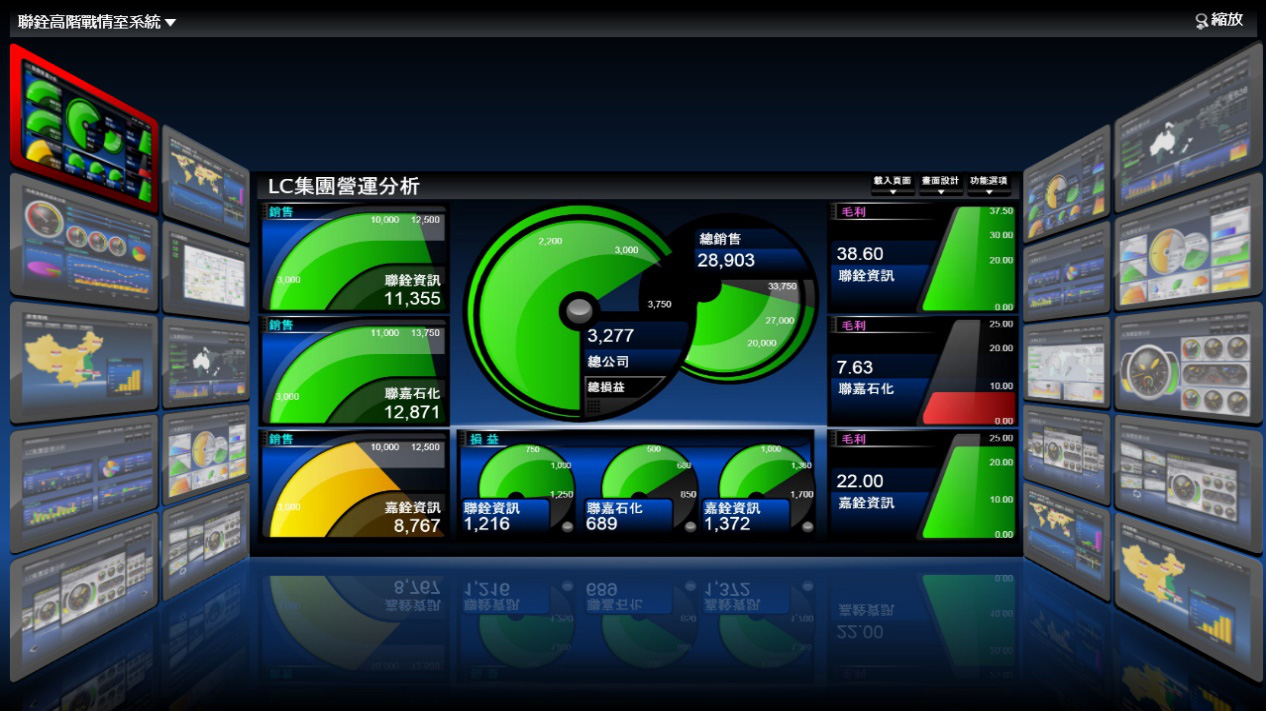 爱游戏网页版-爱游戏aiyouxi（中国）软件是如何工作的?