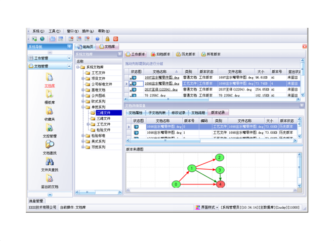 如何高效使用爱游戏网页版-爱游戏aiyouxi（中国）软件?